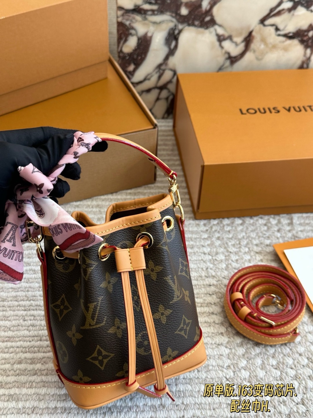 LV Bucket Bag Monogram Canvas Top Handle 294